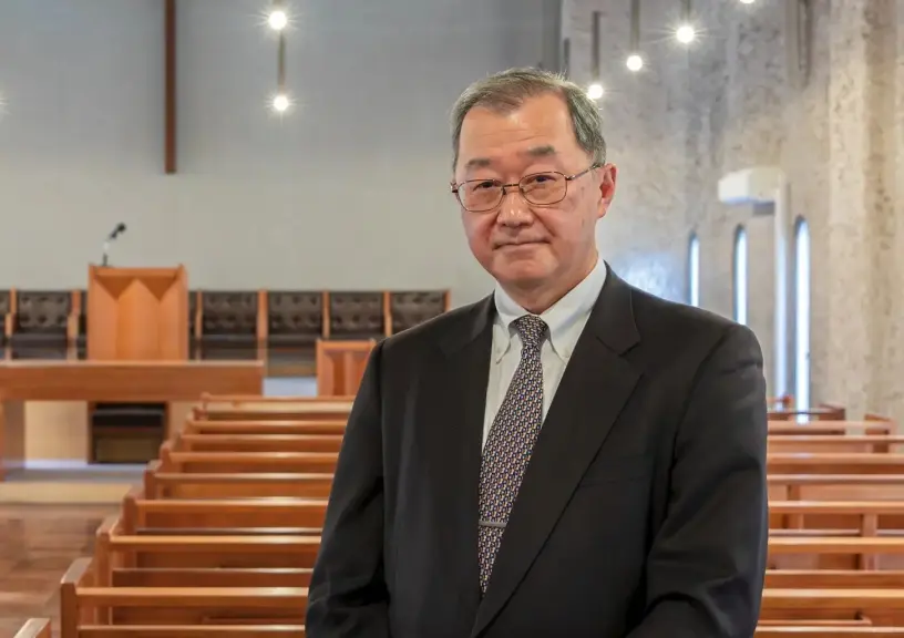 学長メッセージ