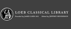 デジタル版ローブ古典叢書(The Digital Loeb Classical Library)